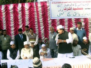 Jamshaid Ashraf Haj Committee